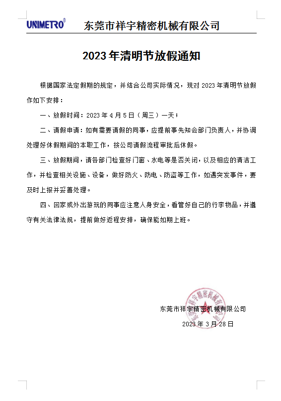 5dc6a4c534446d3467c4caf55a79e13.png 5dc6a4c534446d3467c4caf55a79e13.png